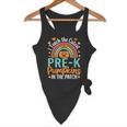 I Teach The Cutest Pre-K Pumpkin Teacher Student Halloween Flowy Tank, novelty gifts, funny gifts
