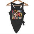 I Teach In My Pajamas Retro Groovy Teacher Humor Flowy Tank, novelty gifts, funny gifts