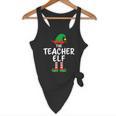 The Teacher Elf Matching Family Christmas Flowy Tank, novelty gifts, funny gifts The Teacher Elf Matching Family Christmas Flowy Tank, novelty gifts, funny gifts
