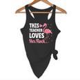 This Teacher Loves Her Flock Teaching Flamingo Girl Flowy Tank, novelty gifts, funny gifts