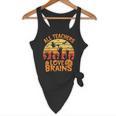 All Teachers Love Brains Teachers Halloween Teacher Flowy Tank, novelty gifts, funny gifts All Teachers Love Brains Teachers Halloween Teacher Flowy Tank, novelty gifts, funny gifts