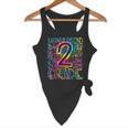 Tie Dye 2nd Grade Typography Team Second Grade Teacher Flowy Tank, novelty gifts, funny gifts