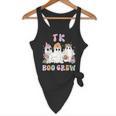 TK Boo Crew Retro Groovy Halloween Floral Ghost TK Teacher Flowy Tank, novelty gifts, funny gifts