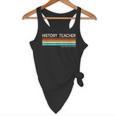 History Teacher Limited Edition Retro History Education Flowy Tank, novelty gifts, funny gifts