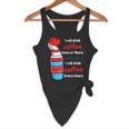 I Will Drink Coffee Here Or There Teacher Teaching Flowy Tank, novelty gifts, funny gifts I Will Drink Coffee Here Or There Teacher Teaching Flowy Tank, novelty gifts, funny gifts