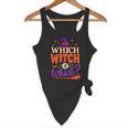 Which Witch Is Which Halloween For Women Men English Teacher Flowy Tank, novelty gifts, funny gifts Which Witch Is Which Halloween For Women Men English Teacher Flowy Tank, novelty gifts, funny gifts