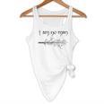Bruh We Back Back To School Teacher Kids Girls Cute Flowy Tank, novelty gifts, funny gifts Bruh We Back Back To School Teacher Kids Girls Cute Flowy Tank, novelty gifts, funny gifts