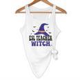 ESL Teacher Witch Halloween Matching Group Costume Flowy Tank, novelty gifts, funny gifts ESL Teacher Witch Halloween Matching Group Costume Flowy Tank, novelty gifts, funny gifts