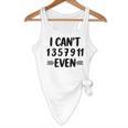 Math Teacher Can't Even Appreciation Science Day Flowy Tank, novelty gifts, funny gifts Math Teacher Can't Even Appreciation Science Day Flowy Tank, novelty gifts, funny gifts