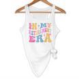 Retro Groovy Retirement Era Retired Teacher Flowy Tank, novelty gifts, funny gifts
