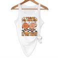 I Teach The Coolest Pumpkins In The Patch Teacher Halloween Flowy Tank, novelty gifts, funny gifts I Teach The Coolest Pumpkins In The Patch Teacher Halloween Flowy Tank, novelty gifts, funny gifts