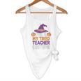 This Is My Tired Teacher Costume Halloween Premium Tri-Blend Flowy Tank, novelty gifts, funny gifts This Is My Tired Teacher Costume Halloween Premium Tri-Blend Flowy Tank, novelty gifts, funny gifts