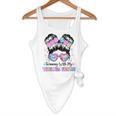 Twinning With My Teacher Bestie Twin Day Friends Teacher Flowy Tank, novelty gifts, funny gifts Twinning With My Teacher Bestie Twin Day Friends Teacher Flowy Tank, novelty gifts, funny gifts