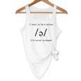 I Want To Be A Schwa It's Never Stressed Reading Teacher For Men Girls Kids Flowy Tank, novelty gifts, funny gifts I Want To Be A Schwa It's Never Stressed Reading Teacher For Men Girls Kids Flowy Tank, novelty gifts, funny gifts
