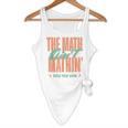 Women The Math Ain't Mathin Show Your Work Math Teacher Flowy Tank, novelty gifts, funny gifts Women The Math Ain't Mathin Show Your Work Math Teacher Flowy Tank, novelty gifts, funny gifts