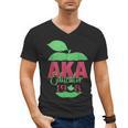 Cute Pretty Educators & Teacher Aka Educator Men's V-Neck T-Shirt, trending gift Cute Pretty Educators & Teacher Aka Educator Men's V-Neck T-Shirt, trending gift