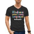 ESL Teacher English As A Second Language Teacher Men's V-Neck T-Shirt, Esl Teacher Gifts, English Teacher Gifts, trending gift ESL Teacher English As A Second Language Teacher Men's V-Neck T-Shirt, Esl Teacher Gifts, English Teacher Gifts, trending gift