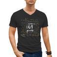 First Day Of School 8th Grade Square Root Of 64 Math Teacher Men's V-Neck T-Shirt, First Grade Teacher Gifts, trending gift First Day Of School 8th Grade Square Root Of 64 Math Teacher Men's V-Neck T-Shirt, First Grade Teacher Gifts, trending gift