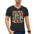 In My First Grade Era 1st Grade Teacher Back To School Men's V-Neck T-Shirt, First Grade Teacher Gifts, trending gift In My First Grade Era 1st Grade Teacher Back To School Men's V-Neck T-Shirt, First Grade Teacher Gifts, trending gift