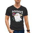 Halloween Books Librarian English Teacher Reader Reading Men's V-Neck T-Shirt, English Teacher Gifts, trending gift
