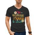 I’m Bilingual I Haha And Jaja Spanish Teacher Bilingual For Men Women Girls Kids Men's V-Neck T-Shirt, trending gift