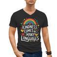 Kindness Comes In Many Languages ESL English Teacher Men's V-Neck T-Shirt, Esl Teacher Gifts, English Teacher Gifts, trending gift
