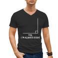 Math Teacher Joke Men Women Fun Best Math Quotes Men's V-Neck T-Shirt, trending gift