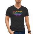 ML Teacher Men's V-Neck T-Shirt, trending gift