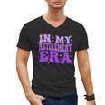 In My Retirement Era Groovy Retired Teacher 2025 Women Men's V-Neck T-Shirt, Groovy Teacher Gifts, trending gift In My Retirement Era Groovy Retired Teacher 2025 Women Men's V-Neck T-Shirt, Groovy Teacher Gifts, trending gift