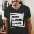 Cuban Language Teacher Men's V-Neck T-Shirt, funny gift