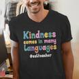 ESL Teacher English As A Second Language Teacher Men's V-Neck T-Shirt, Esl Teacher Shirts, English Teacher Shirts, funny gift ESL Teacher English As A Second Language Teacher Men's V-Neck T-Shirt, Esl Teacher Shirts, English Teacher Shirts, funny gift