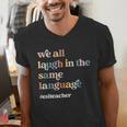 ESL Teacher ESOL Student Cute Retro Back To School First Day Men's V-Neck T-Shirt, Esl Teacher Shirts, funny gift ESL Teacher ESOL Student Cute Retro Back To School First Day Men's V-Neck T-Shirt, Esl Teacher Shirts, funny gift