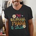 I’m Bilingual I Haha And Jaja Spanish Teacher Bilingual For Men Women Girls Kids Men's V-Neck T-Shirt, funny gift