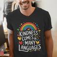 Kindness Comes In Many Languages ESL English Teacher Men's V-Neck T-Shirt, Esl Teacher Shirts, English Teacher Shirts, funny gift