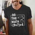 Do The Math 67 Meme PEMDAS Elementary Teacher Joke Men's V-Neck T-Shirt, funny gift Do The Math 67 Meme PEMDAS Elementary Teacher Joke Men's V-Neck T-Shirt, funny gift