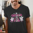 In October We Wear Pink Ballet Ghost Teacher Breast Cancer Men's V-Neck T-Shirt, funny gift In October We Wear Pink Ballet Ghost Teacher Breast Cancer Men's V-Neck T-Shirt, funny gift