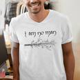 Bruh We Back Back To School Teacher Kids Girls Cute Men's V-Neck T-Shirt, funny gift Bruh We Back Back To School Teacher Kids Girls Cute Men's V-Neck T-Shirt, funny gift