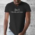 Best Math Teacher Joke Humor Science Fun Math Pun Men's V-Neck T-Shirt, Science Teacher Gifts, funny design Best Math Teacher Joke Humor Science Fun Math Pun Men's V-Neck T-Shirt, Science Teacher Gifts, funny design