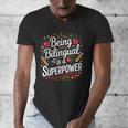 Being Bilingual Is A Superpower ESL Teacher School Men's V-Neck T-Shirt, Esl Teacher Gifts, funny design Being Bilingual Is A Superpower ESL Teacher School Men's V-Neck T-Shirt, Esl Teacher Gifts, funny design