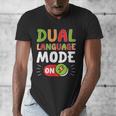 Dual Language Teacher Bilingual Teacher Men's V-Neck T-Shirt, funny design