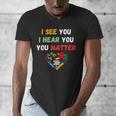 Emotional Intelligence Quote For School Counselor Teacher Men's V-Neck T-Shirt, funny design