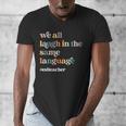 ESL Teacher ESOL Student Cute Retro Back To School First Day Men's V-Neck T-Shirt, Esl Teacher Gifts, funny design ESL Teacher ESOL Student Cute Retro Back To School First Day Men's V-Neck T-Shirt, Esl Teacher Gifts, funny design
