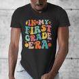 In My First Grade Era 1st Grade Teacher Back To School Men's V-Neck T-Shirt, First Grade Teacher Gifts, funny design In My First Grade Era 1st Grade Teacher Back To School Men's V-Neck T-Shirt, First Grade Teacher Gifts, funny design