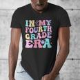 In My Fourth Grade Era Girl Back To School 4th Grade Teacher Men's V-Neck T-Shirt, 4th Grade Teacher Gifts, funny design In My Fourth Grade Era Girl Back To School 4th Grade Teacher Men's V-Neck T-Shirt, 4th Grade Teacher Gifts, funny design