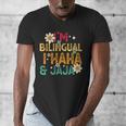 I’m Bilingual I Haha And Jaja Spanish Teacher Bilingual For Men Women Girls Kids Men's V-Neck T-Shirt, funny design