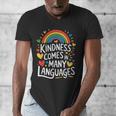 Kindness Comes In Many Languages ESL English Teacher Men's V-Neck T-Shirt, Esl Teacher Gifts, English Teacher Gifts, funny design