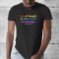 ML Teacher Men's V-Neck T-Shirt, funny design