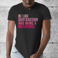 Be Like Subtraction And Make A Difference Math Teacher Men's V-Neck T-Shirt, funny design Be Like Subtraction And Make A Difference Math Teacher Men's V-Neck T-Shirt, funny design