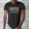 Teacher 2ND Grade Team Like a Normal Team But Much Cooler Men's V-Neck T-Shirt, 2nd Grade Teacher Gifts, funny design Teacher 2ND Grade Team Like a Normal Team But Much Cooler Men's V-Neck T-Shirt, 2nd Grade Teacher Gifts, funny design