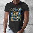 World Down Syndrome Day Awareness T21 Teacher Women Men Kids Men's V-Neck T-Shirt, funny design